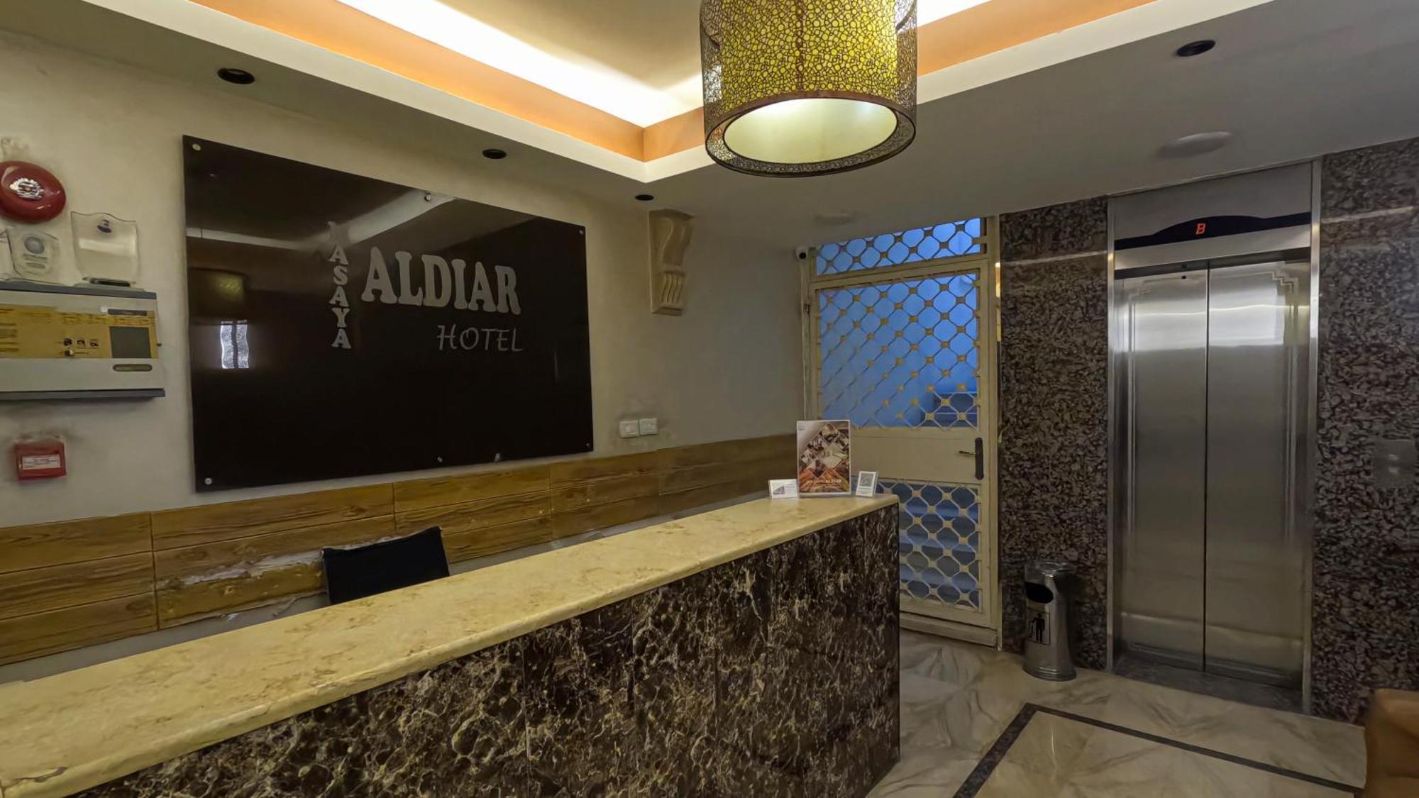 Masaya Al Deyar Apartments Amman Ngoại thất bức ảnh