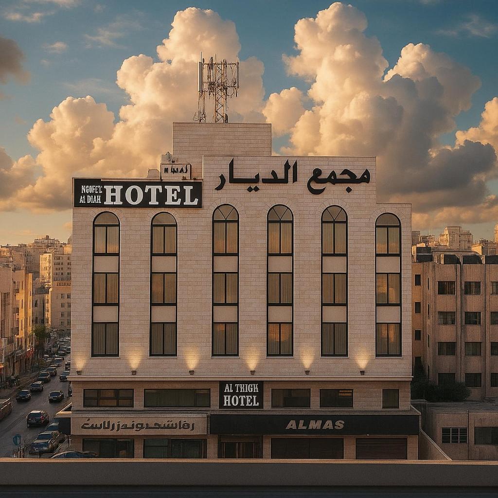 Masaya Al Deyar Apartments Amman Ngoại thất bức ảnh